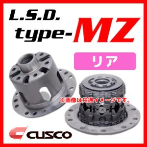 CUSCO クスコ LSD type-MZ リア 2way(1.5&amp;amp;2way) グランドハイエース VCH16W 1999/08〜2002/05 LSD-160-K2