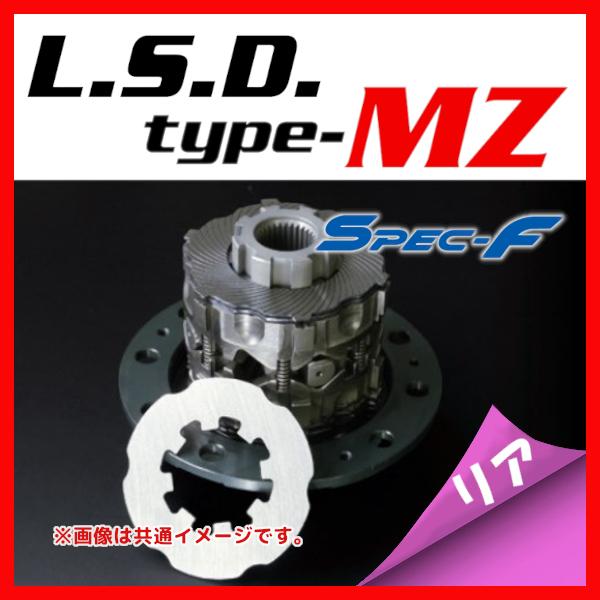 CUSCO クスコ LSD type-MZ リア 1way(1&amp;2way) Spec-F クラウン ...