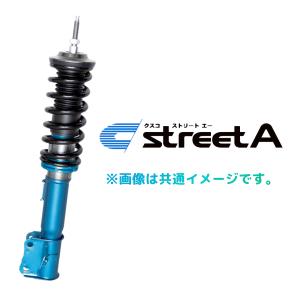 CUSCO STREET Aの価格比較 - みんカラ