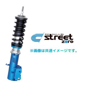 BLITZ（ブリッツ） 車高調キット タント LA660S ダイハツ ZZ-R