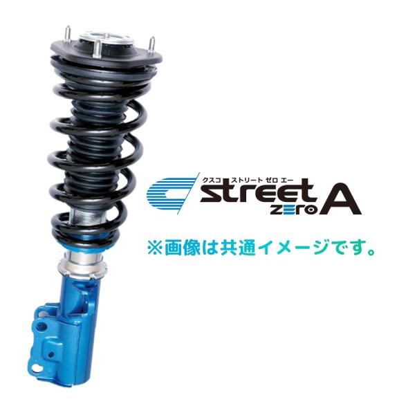 CUSCO クスコ 車高調 STREET ZERO A ストリートゼロA ノア MZRA95W 20...