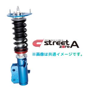 CUSCO クスコ 車高調 STREET ZERO A ストリート・ゼロ・エー 