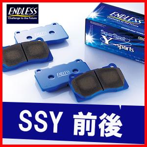 ENDLESSエンドレス ブレーキパッド SSY 前後セット ノア ZRRGG