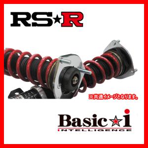 Black i RSR 車高調 Black☆i 推奨仕様 ノア ZWR90W R4.1〜 FF 1800 HV