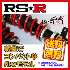 RSR Best-i C&K 車高調 アルトターボRS HA36S FF H27/3〜 BICKS022M｜supplier