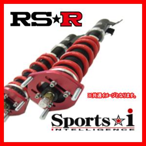 RSR RS-R Basic-i車高調(ベーシックアイ) カローラスポーツ RSR RS-R Basic-i車高調(ベーシックアイ) カローラスポーツ