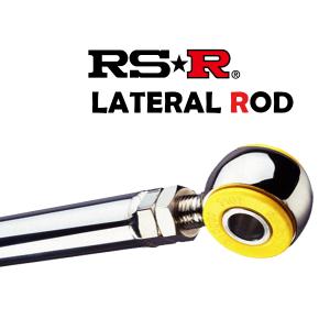 RSR ラテラルロッド エミーナ CXR20G H4/1〜H11/12 4WD LTT0002B｜supplier