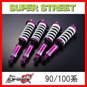 D-MAX スーパーストリート 車高調 チェイサー GX90/JZX90/GX100/JZX100｜supplier