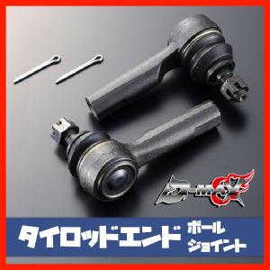 KTS シルビア S14 タイロッドエンド ロールセンタータイロッドエンド