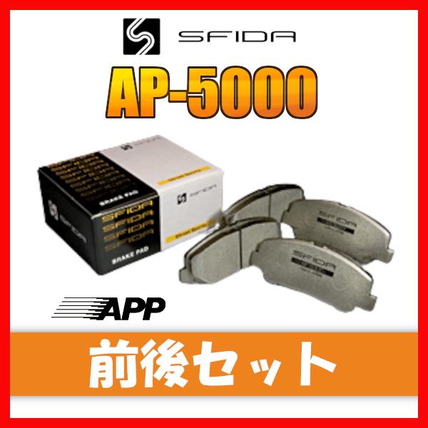 APP AP-5000 ブレーキパッド 前後 スイフト/スポーツ ZC31S 05.9〜 098F/...