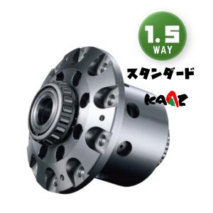KAAZ カーツ LSD スタンダード 1.5way/リア 86 ZN6 2012/4〜2021/10 SBT2080｜サプライアー