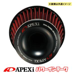 APEXi アペックス パワーインテーク ソアラ MZ20/MZ21 86/01〜91/05 507-T001｜supplier