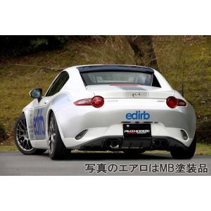 FUJITSUBO（フジツボ） 納品先限定 A-RM マフラー ND5RC ロードスター