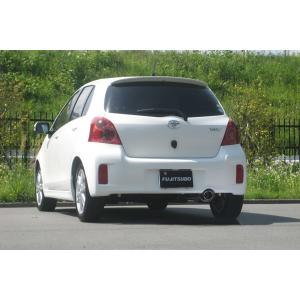 RSR ZGE20W用 楽天市場】RS-R Black-i車高調 ウィッシュ ZGE20W / FF H21/4〜H24/3