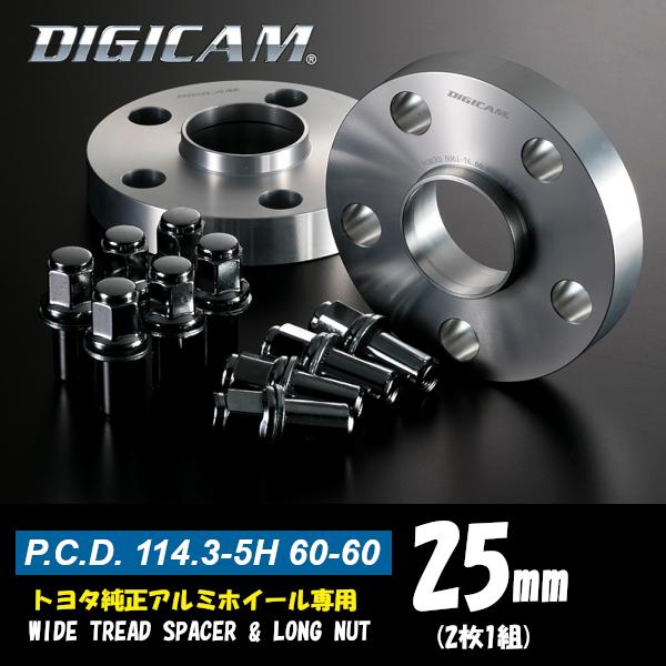 DIGICAM デジキャン 25mm 114.3-5H 60-60 ワイトレ ロングナットセット ト...