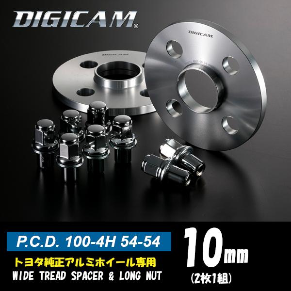 DIGICAM デジキャン 10mm 100-4H 54-54 ワイトレ ロングナットセット トヨタ...