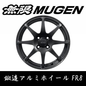 無限（MUGEN） FR8 15インチ 4本セット 42700-XNAB-555Z-45