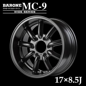 FABULOUS ファブレス BARONE MC-9 1PIECE WIDE SERIES 200系ハイエース