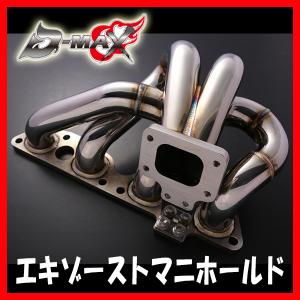 エキマニ シルビア S13 S14 S15 SR20DET180SX フランジSUS321LOW エキマニ シルビア S13 S14 S15 SR20DET180SX フランジSUS321LOW