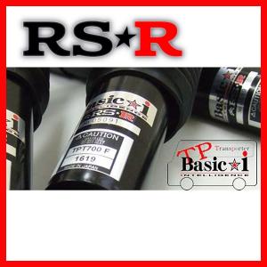 RSR車高調 TP Basic-i 推奨仕様 ハイエースバン TRH200V FR 2000 NA 22/7〜｜supplier