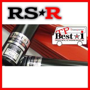 RSR車高調 TP Best-i 推奨仕様 ハイエースワゴン TRH224W FR 2700 22/7〜｜supplier