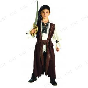 カリビアンパイレーツ 子供用(L) ハロウィン 衣装 子供 仮装衣装 コスプレ コスチューム 子ども用 キッズ こども パーティーグッズ 海賊 男の子