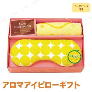 疲労回復 女性用癒しグッズの人気おすすめランキング15選 プレゼントにも セレクト Gooランキング