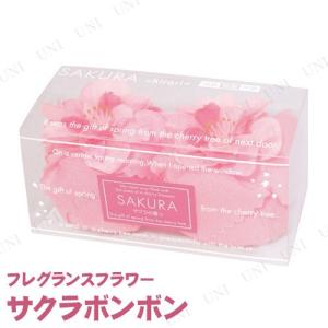 タンス 芳香剤の商品一覧 通販 Yahoo ショッピング