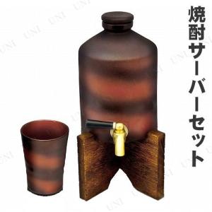焼酎サーバー 1.0L