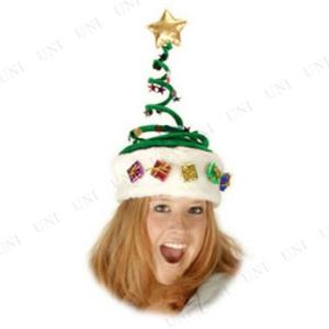 スプリング・クリスマスツリーハット...