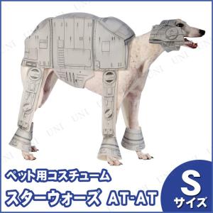 犬 コスプレ スターウォーズの商品一覧 通販 Yahoo ショッピング