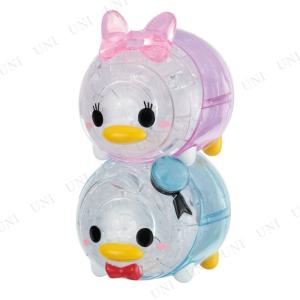 旧パッケージ クリスタルギャラリー ディズニー ツムツム ドナルド デイジー Crystal Gallery Tsum Tsum Daisy Donald Hnym プラセン 通販 Yahoo ショッピング