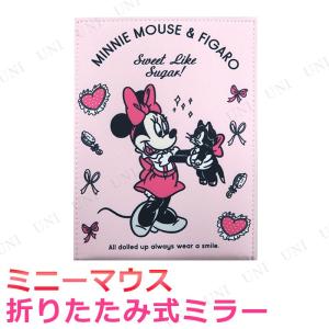 ミニー フィガロ グッズの商品一覧 通販 Yahoo ショッピング