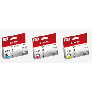 BCI-371C　BCI-371M　BCI-371Y　CANON　インクカートリッジ　純正品　3個セ...