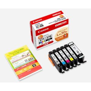 bizhub コニカミノルタ TN328トナーカートリッジ/TN328K ブラック/黒