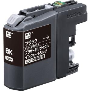 LC115C LC115M LC115Y (LC113の大容量) 3色4個自由選択 ブラザー 互換