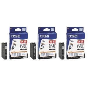 エプソン純正インク69 ブラック増量品 Amazon.co.jp: エプソン 純正インク ICBK69Lブラック増量