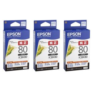 EPSON IC6CL80L 6色パック インクカートリッジ 2個セット 80_6cl_sam.jpg
