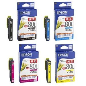 エプソン（EPSON） ICBK80L EPSON インクカートリッジ 純正品 JAN