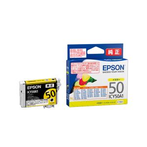 ICY50A1　EPSON　インクカートリッジ　純正品　イエロー｜SUPPLYR