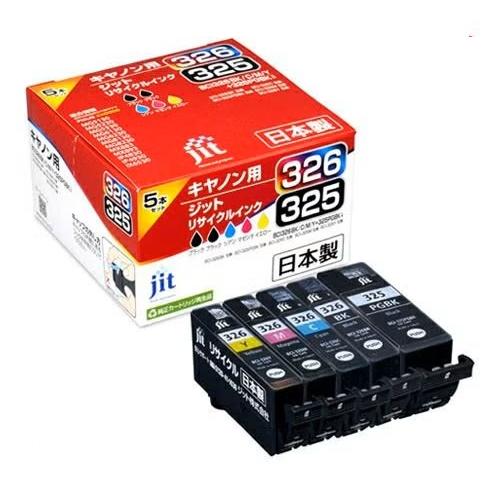 【日本郵便倉庫より365日発送】　ジット　JIT-C3253265P　CANON　BCI-326+3...