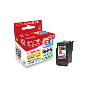 キャノン　BC-361XL　3色カラー　ジット　CANON　リサイクルインク　JIT-C361CXL