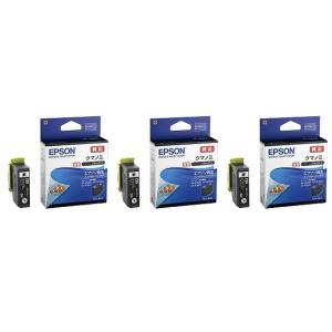 エプソン純正インク　リコーダー　ブラック増量品 Amazon.co.jp: エプソン 純正 インクカートリッジ リコーダー