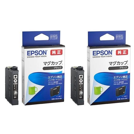 MUG-BK　2個セット　EPSON　インクカートリッジ　純正品