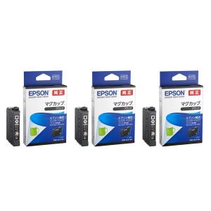 エプソン（EPSON） 【日本郵便倉庫より365日発送】MUG-4CL マグカップ