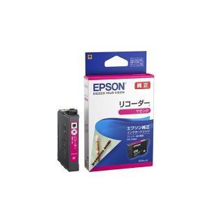 エプソン EPSON 純正インク RDH リコーダー インクカートリッジ