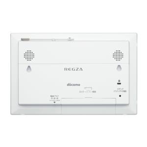 東芝 REGZA レグザ フォトパネル 06 ...の詳細画像2
