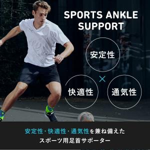 足首サポーター バウアーファインド Bauer...の詳細画像2