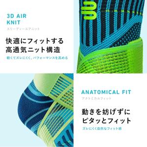 足首サポーター バウアーファインド Bauer...の詳細画像3
