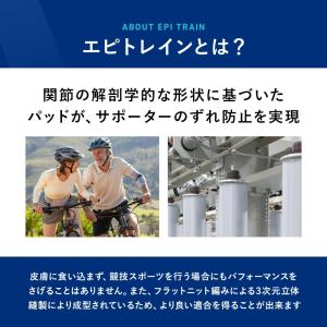 肘サポーター スポーツ 医療 バウアーファイン...の詳細画像1